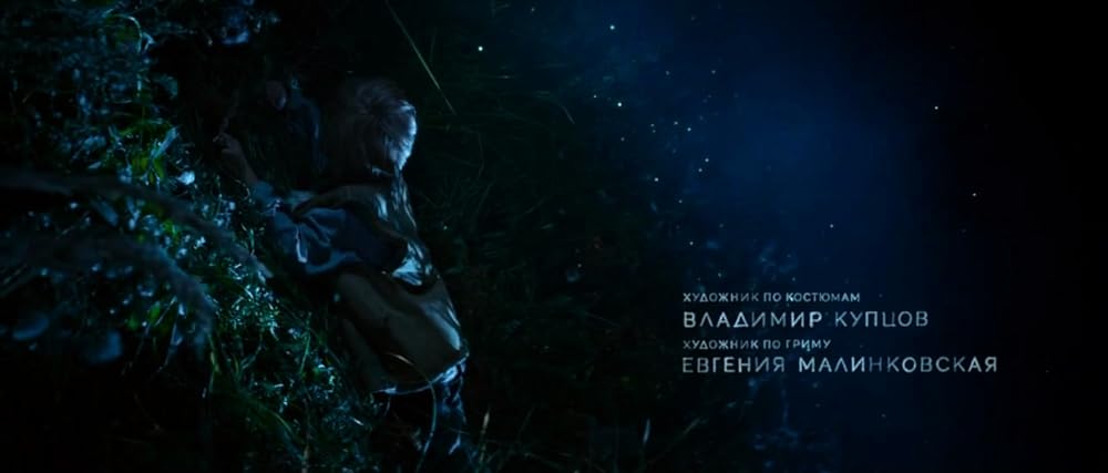 スペースウォーカーの画像