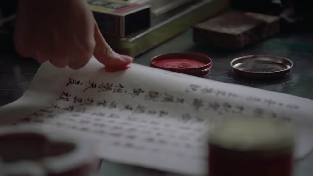 「七小福」の画像