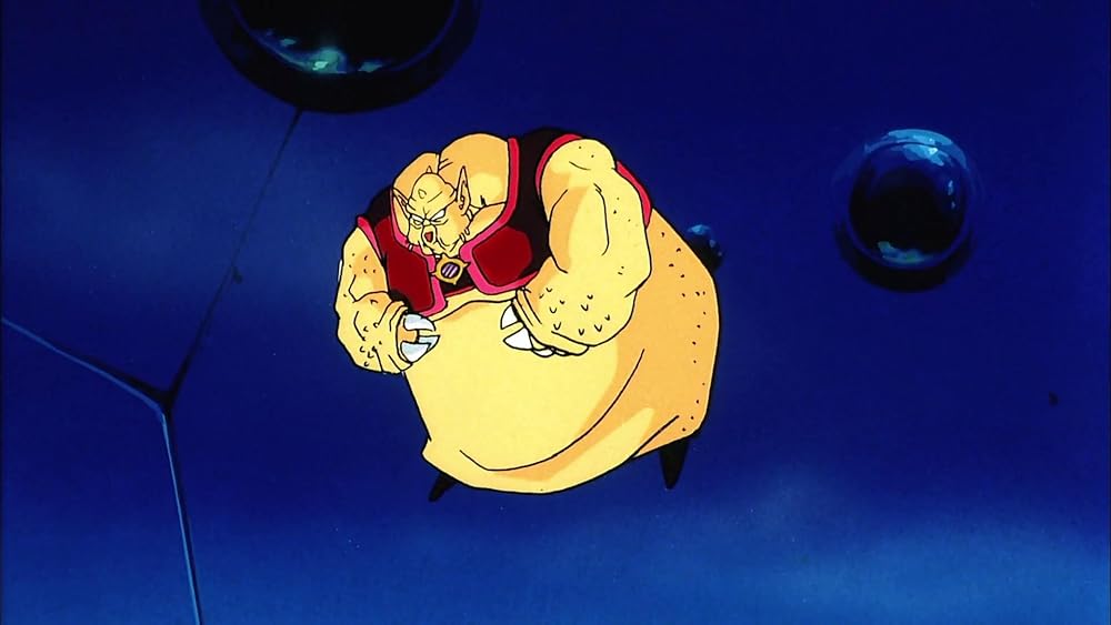 ドラゴンボールZ この世で一番強いヤツの画像