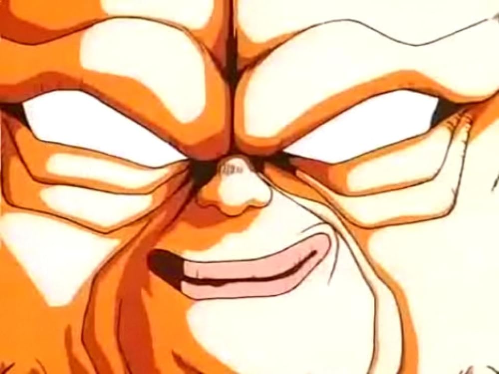 ドラゴンボールZ この世で一番強いヤツの画像