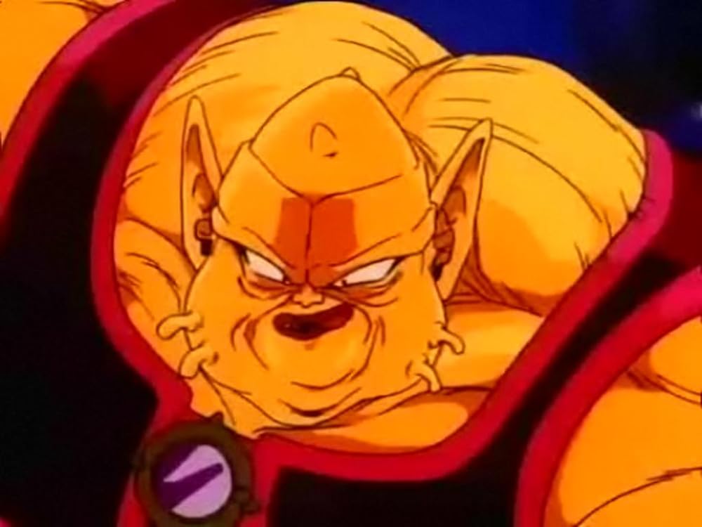 ドラゴンボールZ この世で一番強いヤツの画像