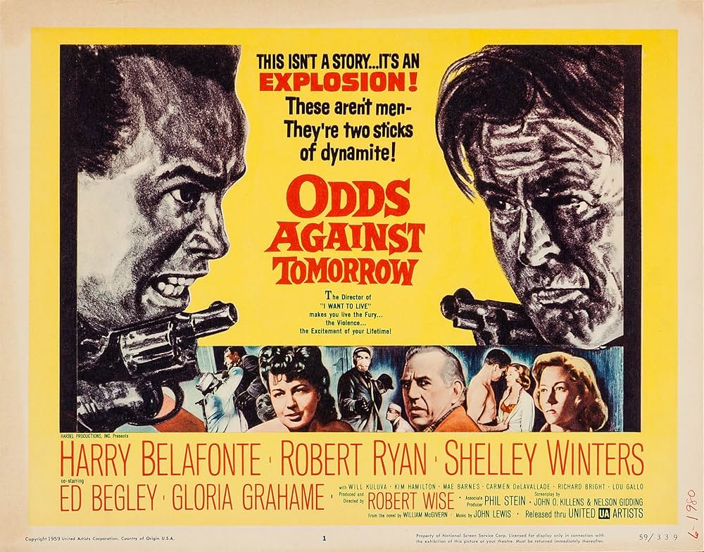 拳銃の報酬の画像