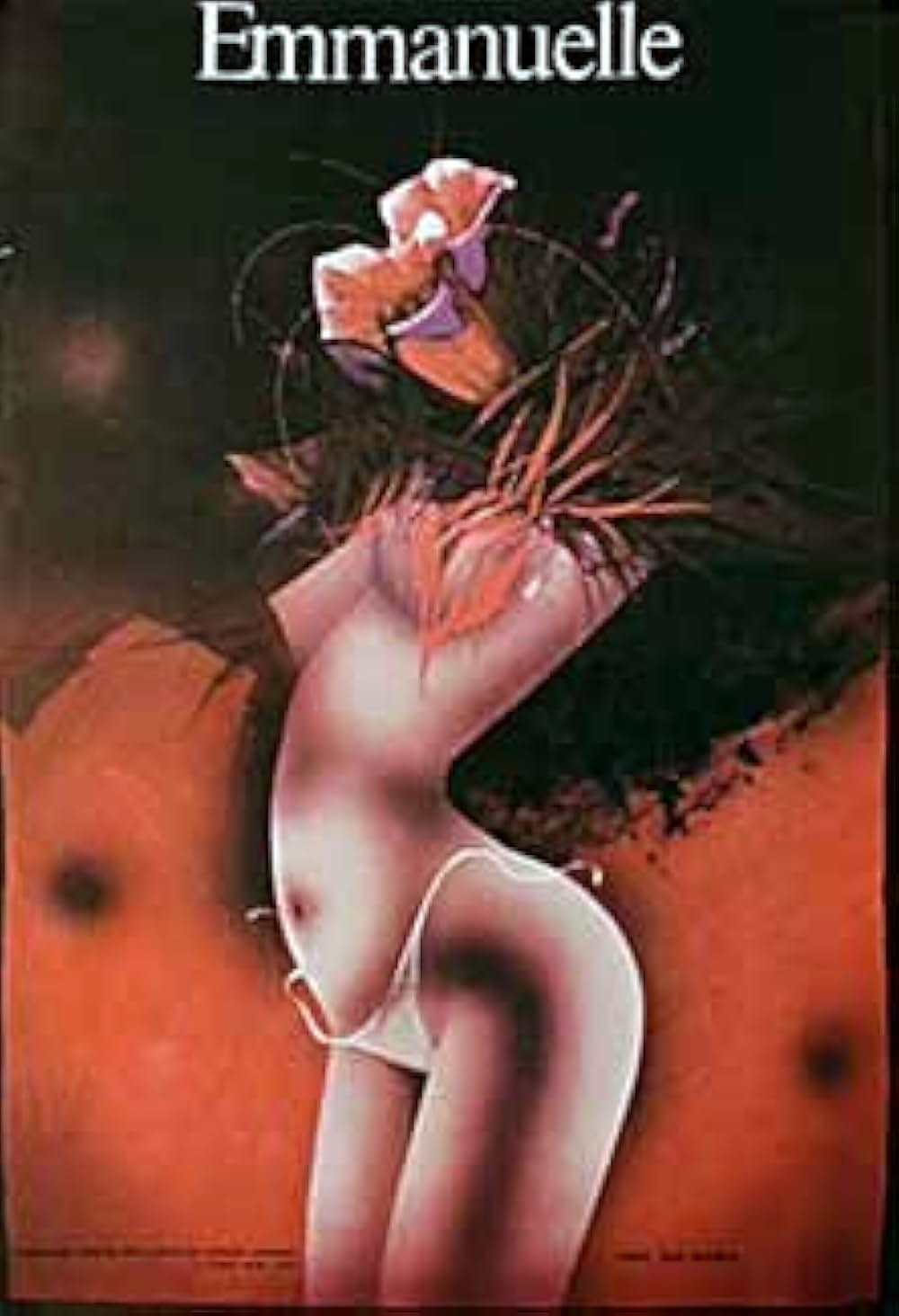 エマニエル夫人の画像