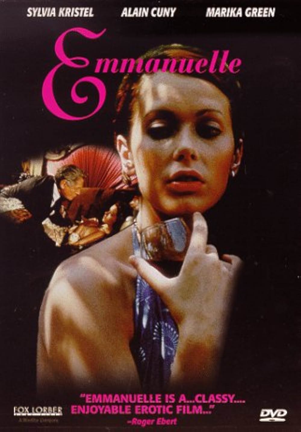 エマニエル夫人の画像