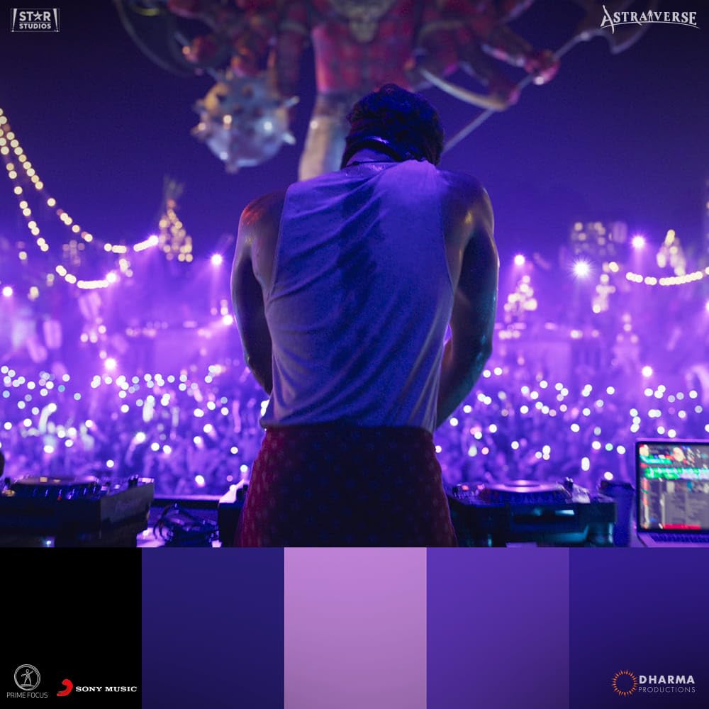 ブラフマーストラの画像