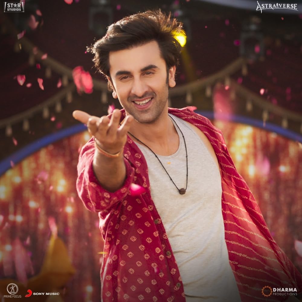 ブラフマーストラの画像