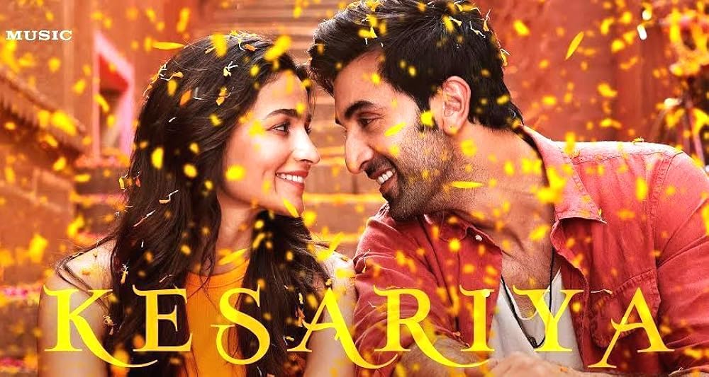 ブラフマーストラの画像