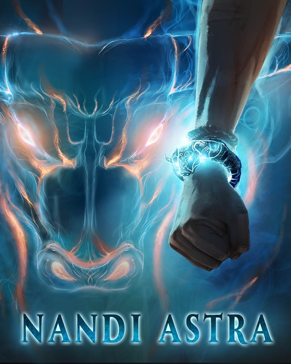 ブラフマーストラの画像