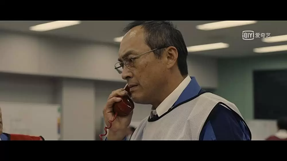 Fukushima 50の画像