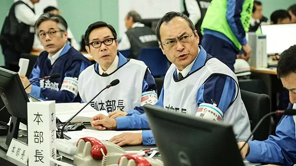 Fukushima 50の画像