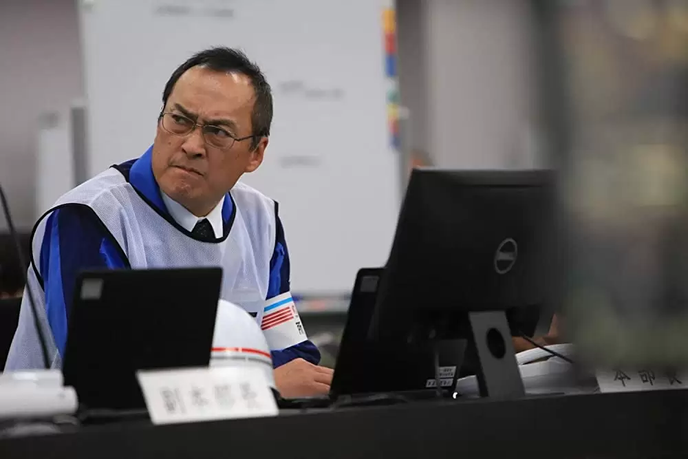 Fukushima 50の画像