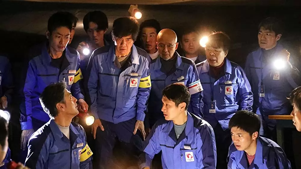 Fukushima 50の画像