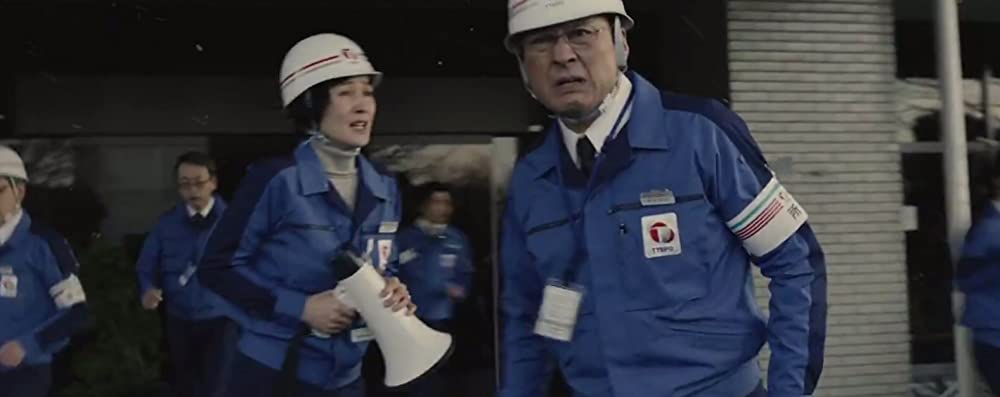 Fukushima 50の画像