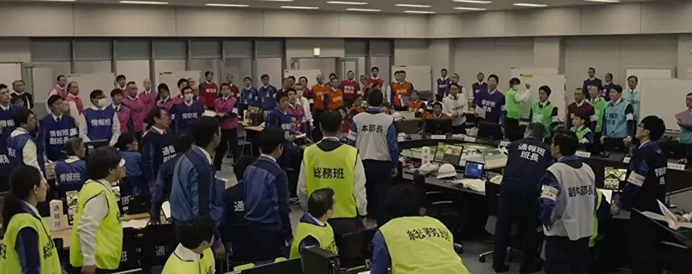 Fukushima 50の画像