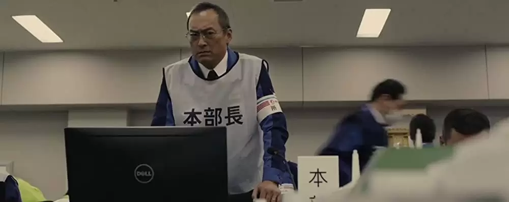 Fukushima 50の画像