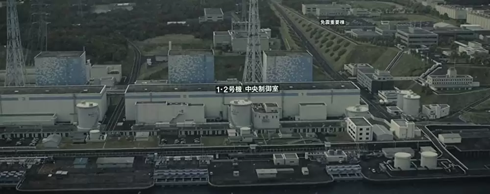 Fukushima 50の画像