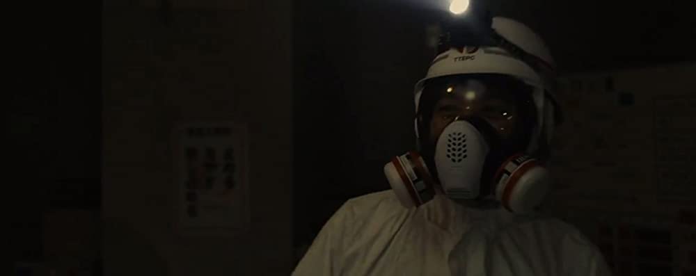 Fukushima 50の画像