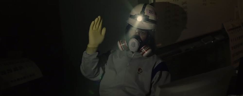 Fukushima 50の画像