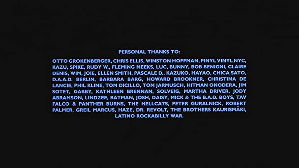 ミステリー・トレインの画像