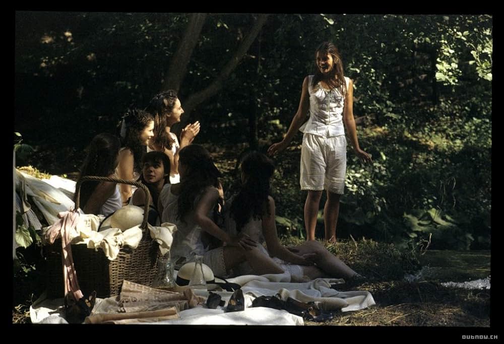 ミネハハ 秘密の森の少女たちの画像