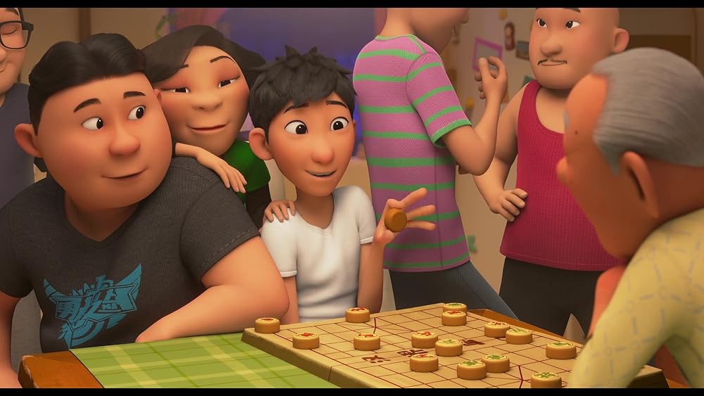 ウィッシュ・ドラゴンの画像