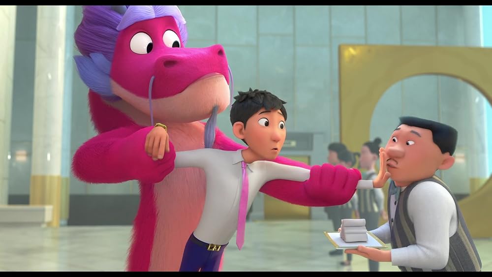 ウィッシュ・ドラゴンの画像