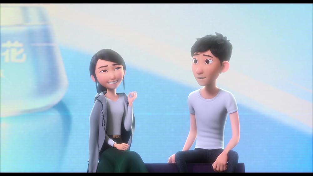 ウィッシュ・ドラゴンの画像