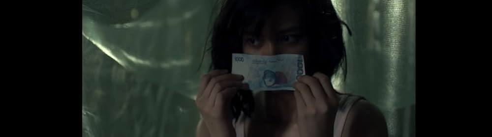 アダン 禁断の果実の画像