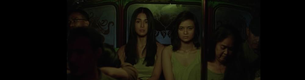 アダン 禁断の果実の画像