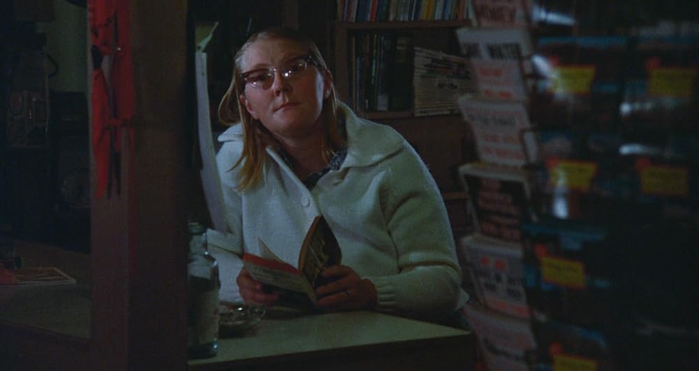 マジェスティックの画像