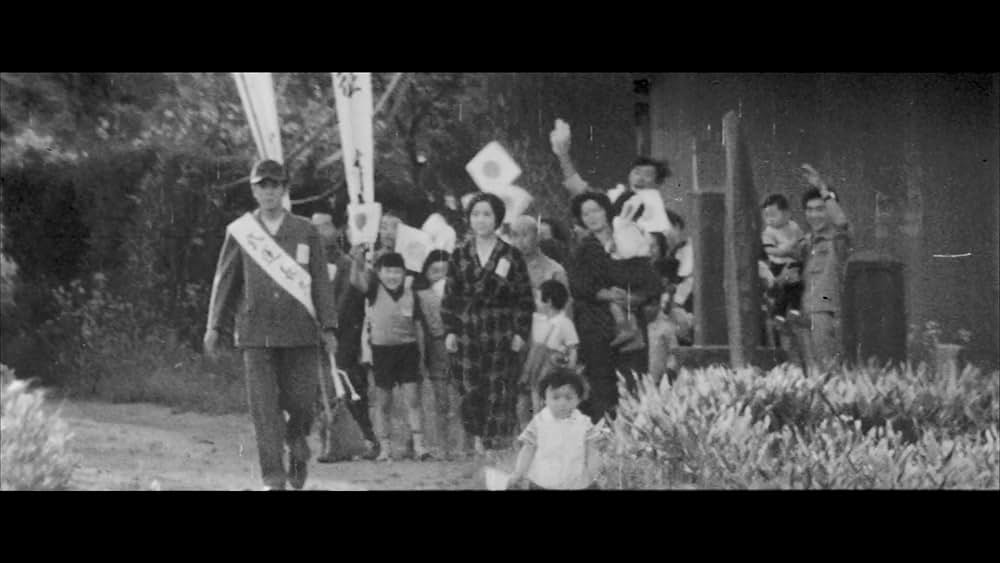 日本暴行暗黒史 異常者の血の画像