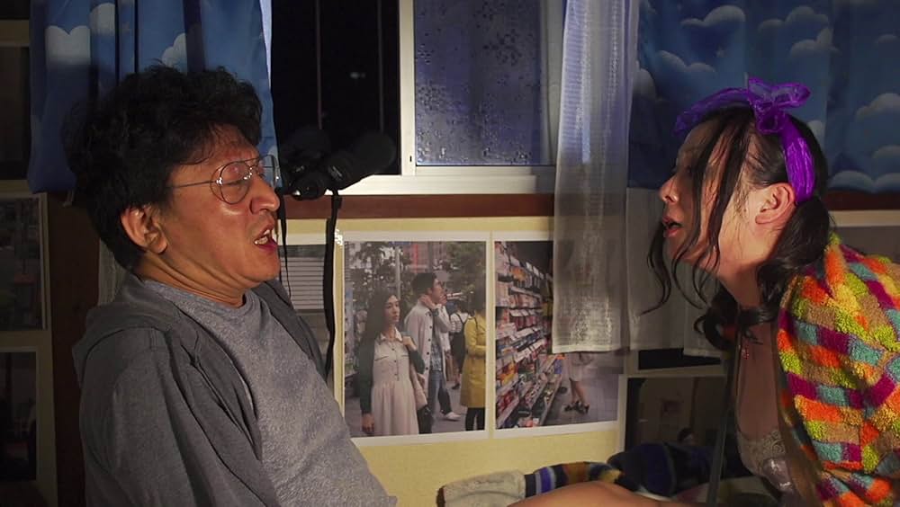 悦楽交差点の画像