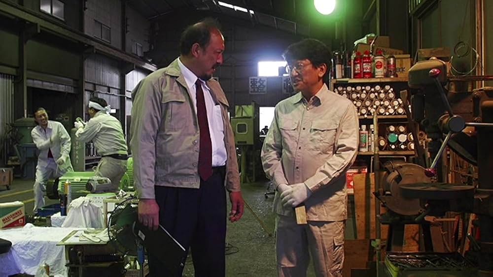 悦楽交差点の画像