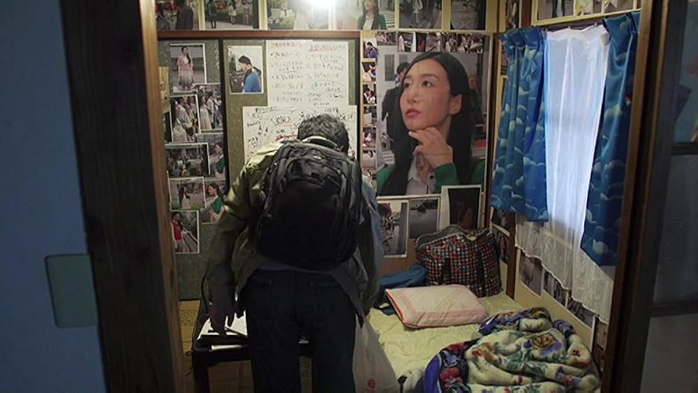 悦楽交差点の画像