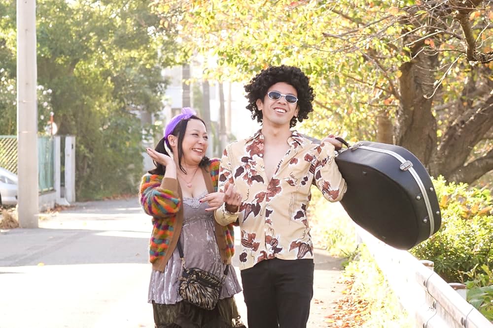 悦楽交差点の画像