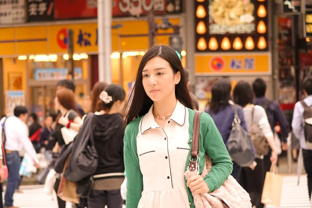 悦楽交差点の画像