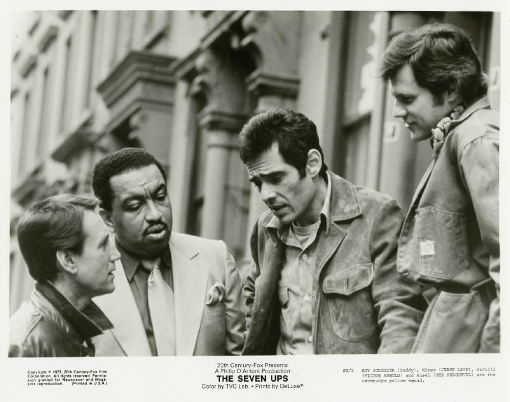 重犯罪特捜班／ザ・セブン・アップスの画像