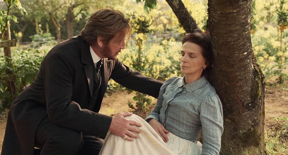 ポトフ 美食家と料理人の画像