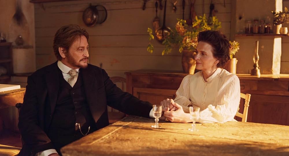 ポトフ 美食家と料理人の画像