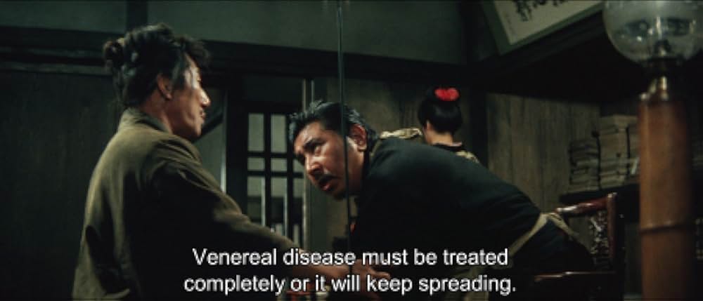 五人の賞金稼ぎの画像