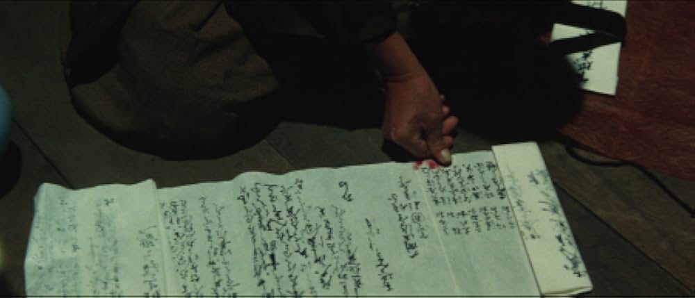 五人の賞金稼ぎの画像