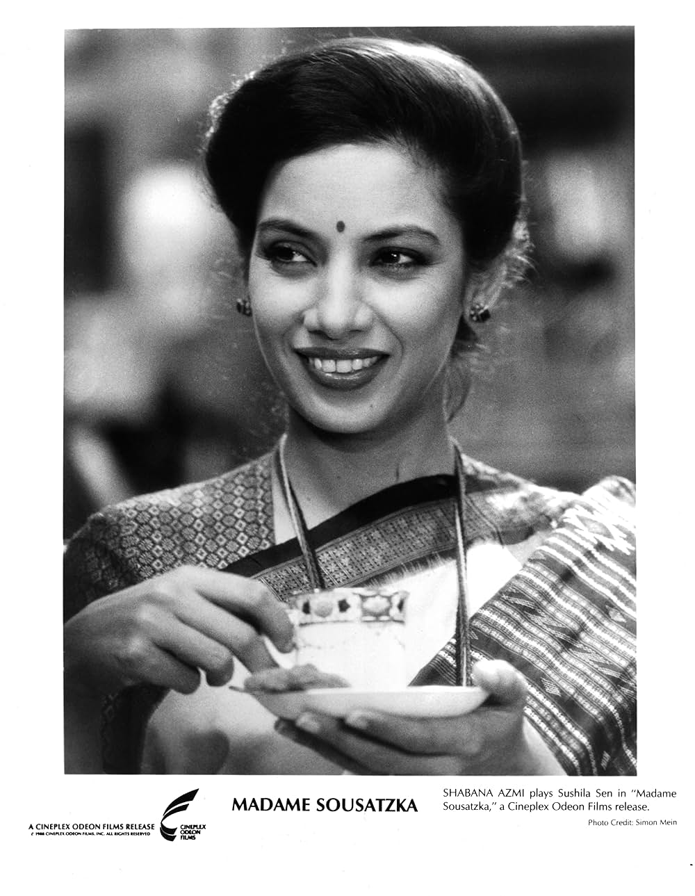 マダム・スザーツカの画像