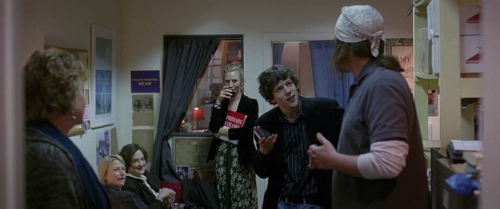 人生はローリングストーンの画像