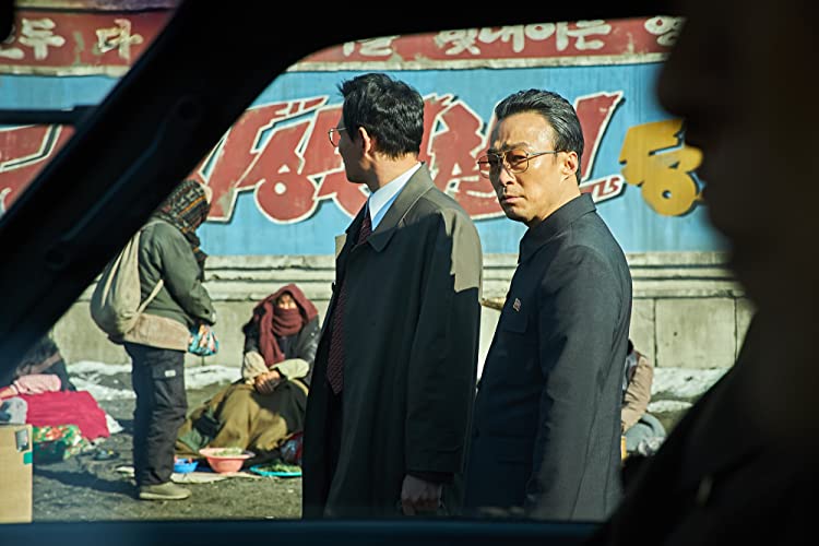 工作 黒金星と呼ばれた男の画像