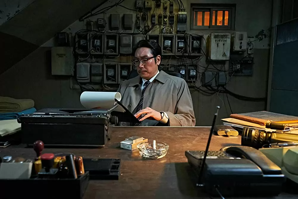 工作 黒金星と呼ばれた男の画像