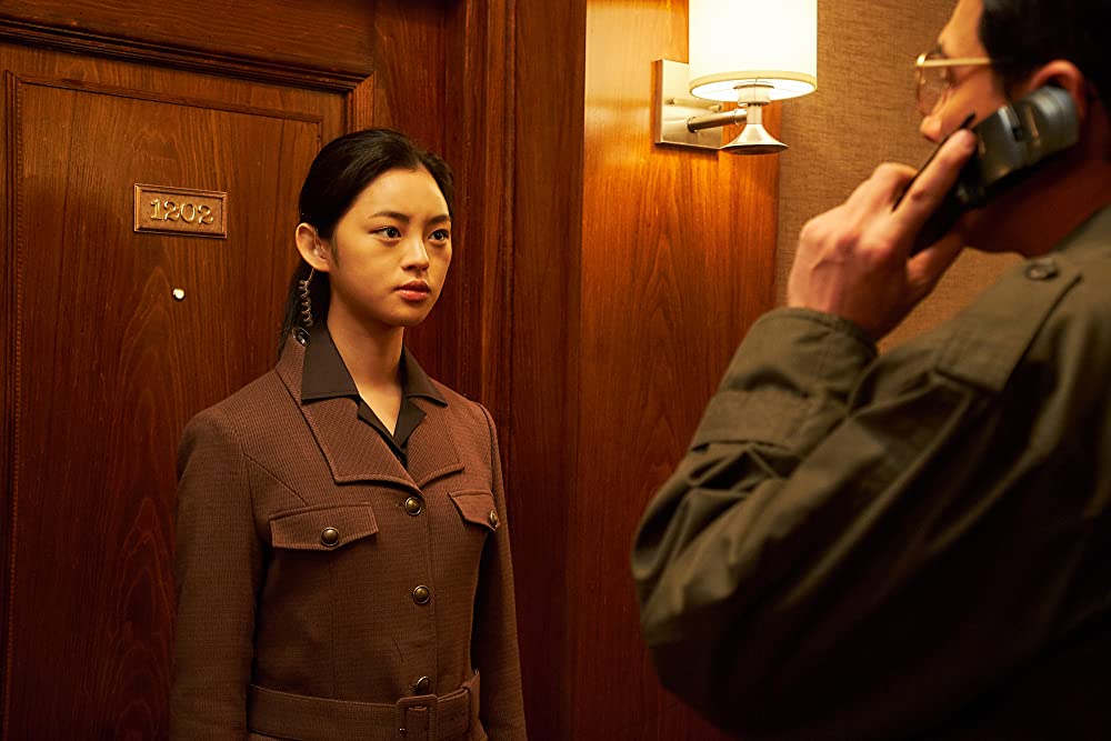 工作 黒金星と呼ばれた男の画像