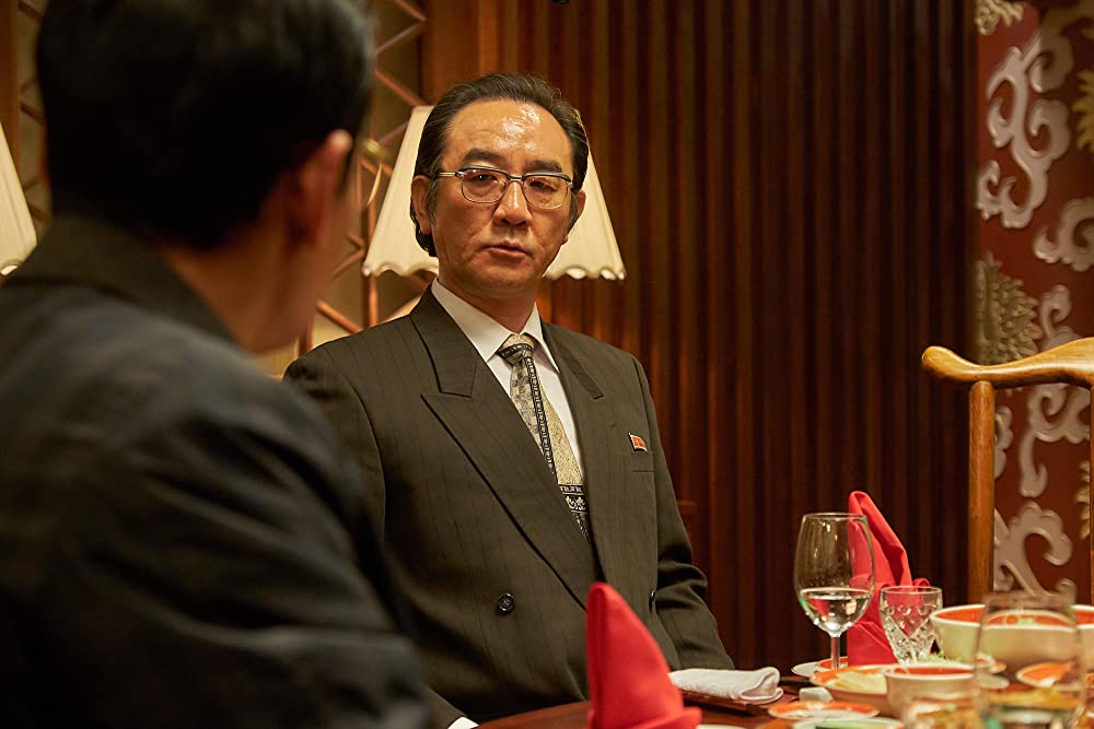 工作 黒金星と呼ばれた男の画像