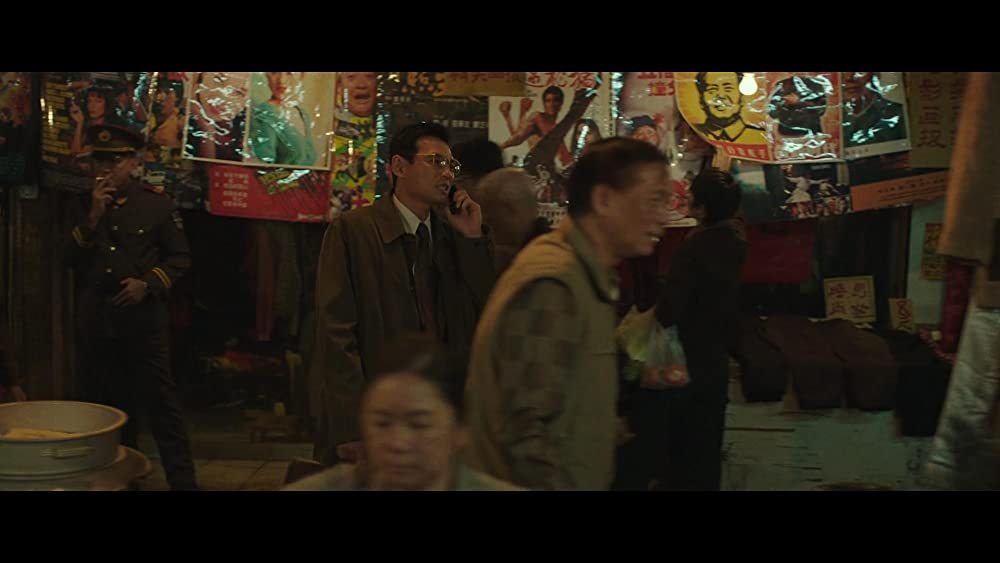 工作 黒金星と呼ばれた男の画像