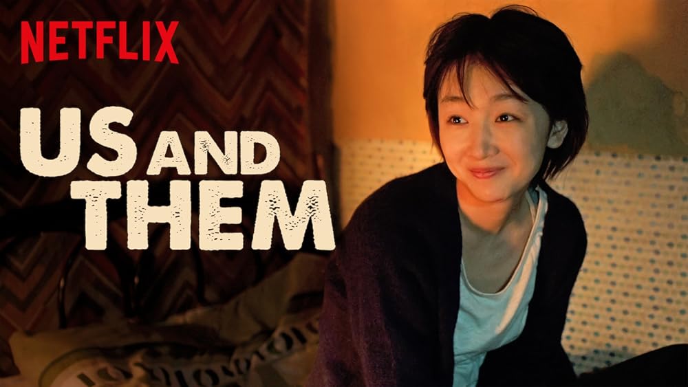 僕らの先にある道の画像