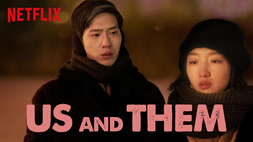 僕らの先にある道の画像